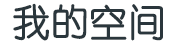 诏安县娱乐网